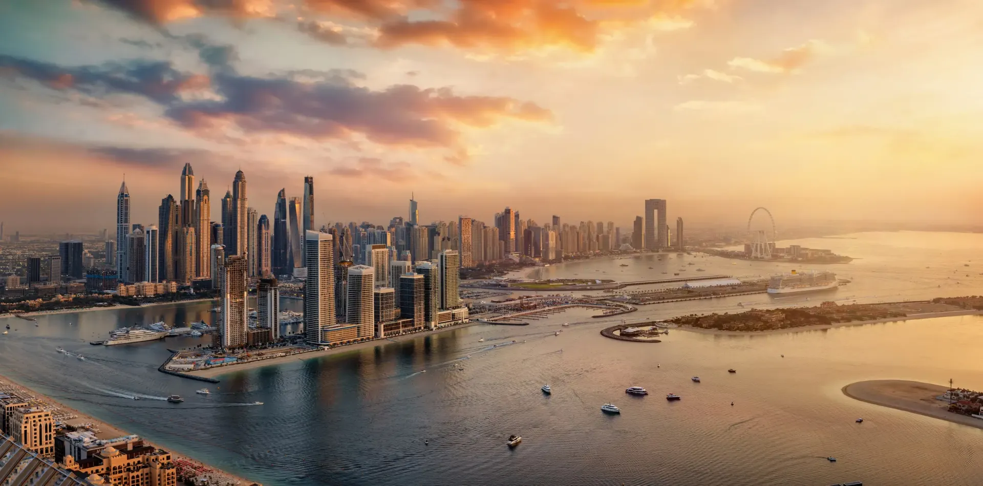 Dubai skyline